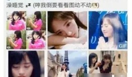 52吃瓜爆料免费吃瓜视频 明星黑料都是怎么扒出来的,52吃瓜爆料，明星黑料背后的秘密追踪